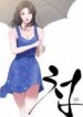 Concubine-175×238.jpg
