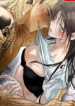 During-Three-Months-Of-Summer-175×238.png