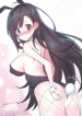 Log-in-to-Lust-a-land-175×238.png