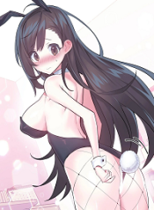 Log-in-to-Lust-a-land-175×238.png