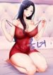 Lustful-Woman-175×238.jpg
