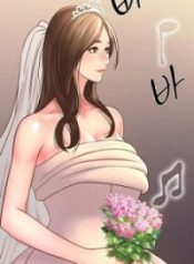 My-young-married-teacher-175×238.jpg