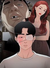 THE-REPEAT-STUDENT-175×238.jpg