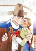 a-may-wedding-official-uncensored.webp