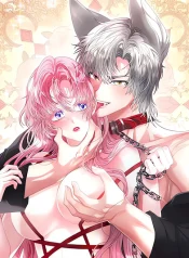 wolf-under-sheeps-clothing-official-uncensored.webp
