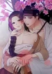 young-masters-love-prey-official-uncensored.webp