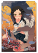 spirits-over-flowing-within-me-official.webp