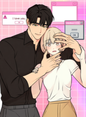 at-a-fingers-length-uncensored.webp