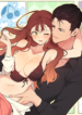 cherry-pop-uncensored.webp