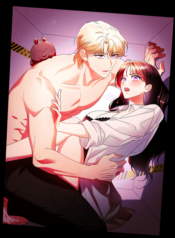 entangled-with-my-nemesis-uncensored-official.webp