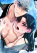 kingdom-of-innocence-uncensored-official.webp